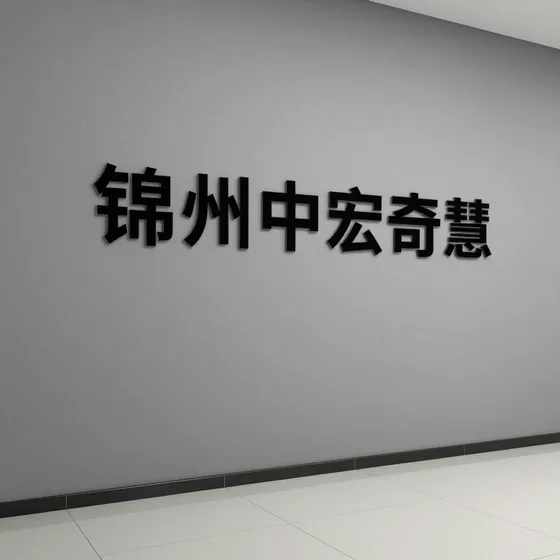 海运进出口实用指南