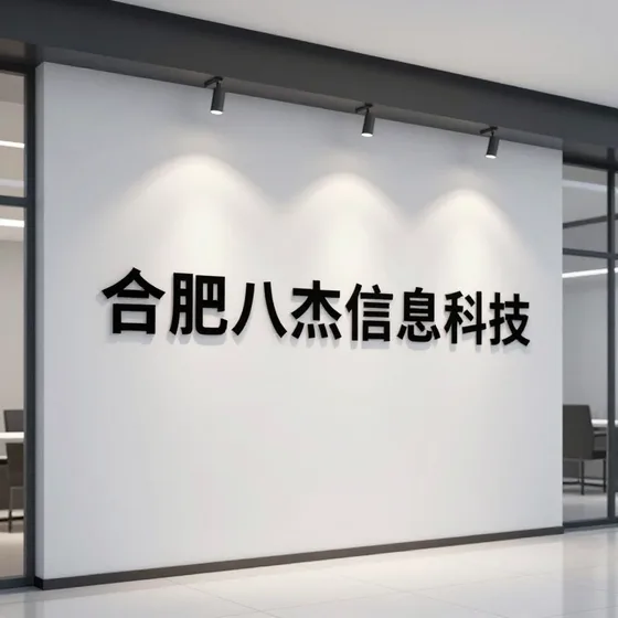 的海运进出口实战经验